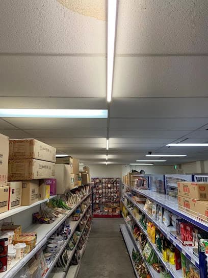 JY Electrical Group Pty Ltd