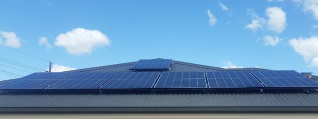Illawarra Solar Energy