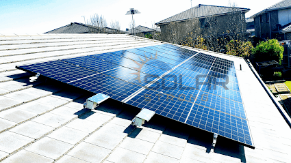 Solar Strong Pty Ltd