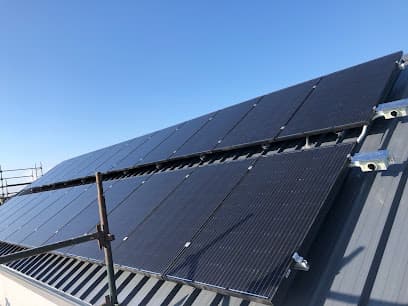 The Star Solar